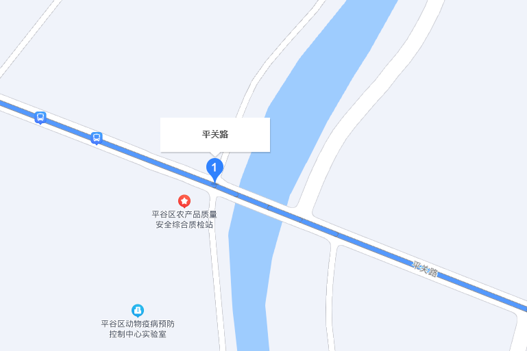平關路 平關路