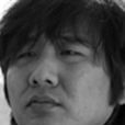 鄭正勛 鄭正勛
