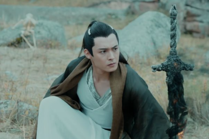 葉無缺(武俠劇《太古神王》中的角色) 葉無缺(武俠劇《太古神王》中的角色)