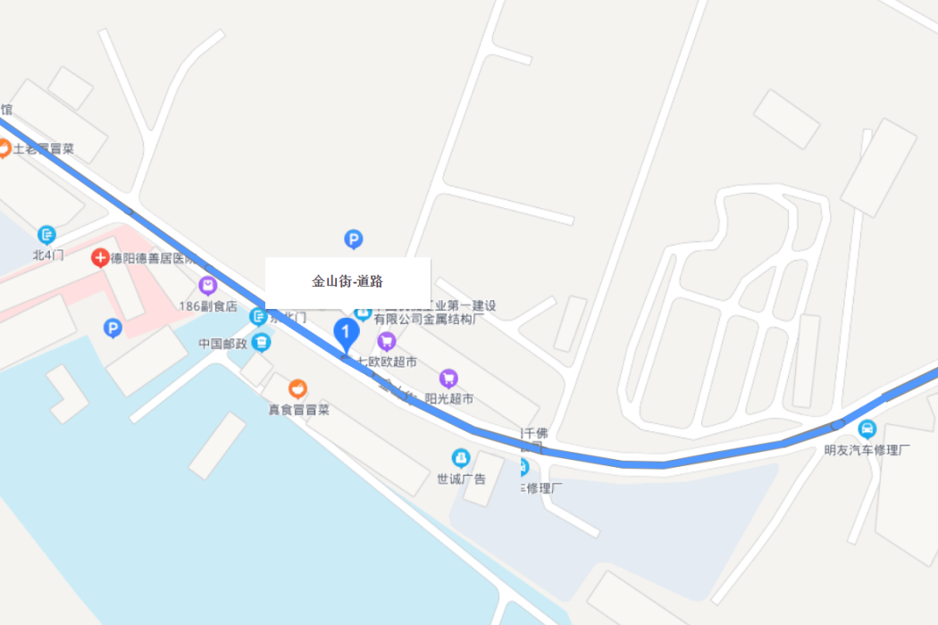 金山街(德陽市城市主幹道)