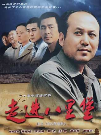 黃曼(中國內地女演員)