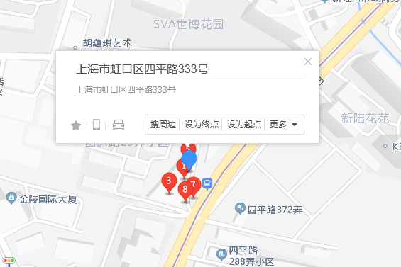 四平路333號 四平路333號
