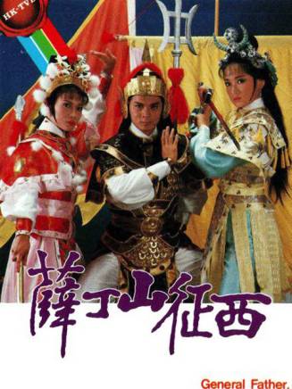 秦煌(中國香港男演員、香港無線電視甘草演員) 秦煌(中國香港男演員、香港無線電視甘草演員)