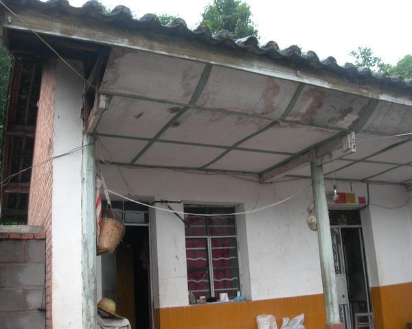 芒行村 芒行村