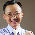 吳建平(智慧質量套用與系統整合專家) 吳建平(智慧質量套用與系統整合專家)