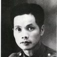 魏金水 魏金水