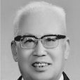 王恩惠(神府蘇區創始人之一) 王恩惠(神府蘇區創始人之一)