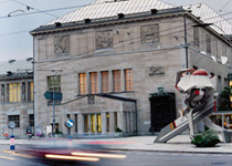 蘇黎世市立美術館