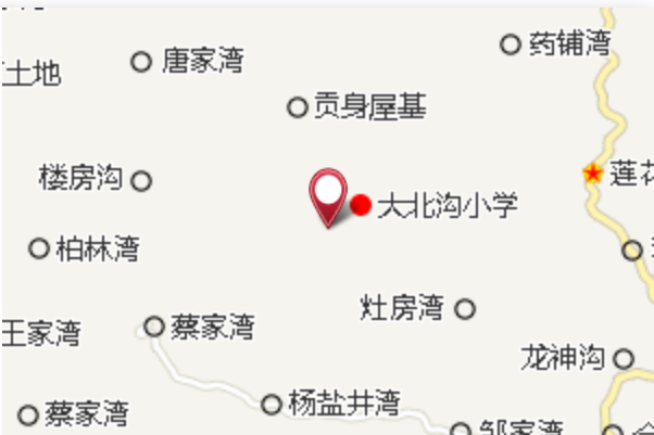 彭家大院子