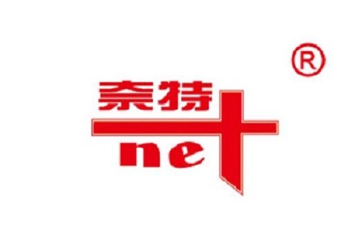 奈特(硝苯地平控釋片) 奈特(硝苯地平控釋片)