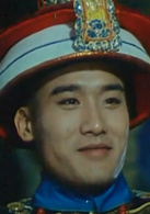 垂簾聽政(1983年梁家輝、劉曉慶主演電影)