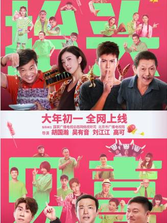 羅輯 羅輯
