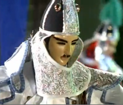 叟命長孤