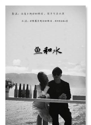 張藍兮