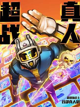 趙慕顏 趙慕顏