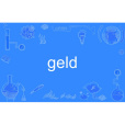 geld geld