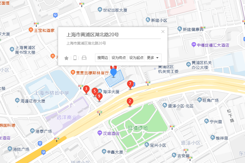 湖北路20號 湖北路20號
