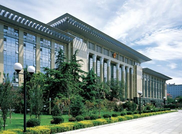 中華人民共和國最高人民法院行政審判庭