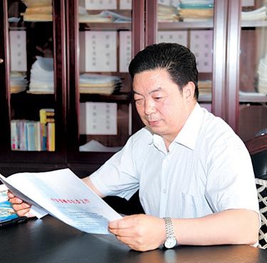 保正志 保正志