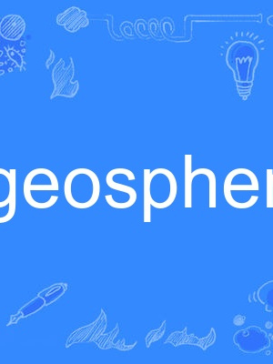 geosphere geosphere