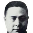 李忍濤 李忍濤