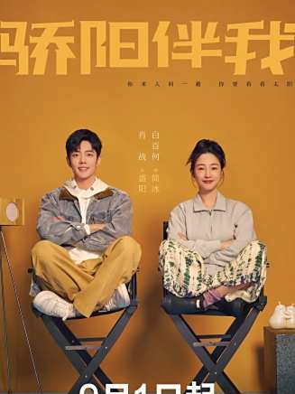 向涵之 向涵之