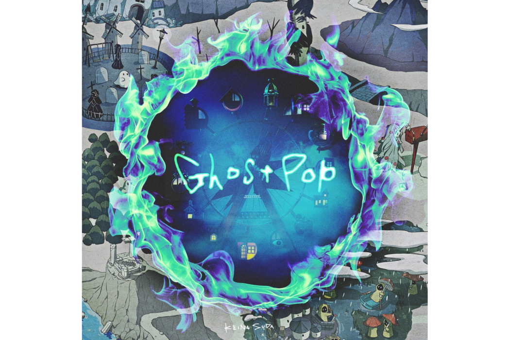 mellow(2023年須田景凪演唱的歌曲) mellow(2023年須田景凪演唱的歌曲)