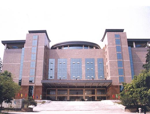 重慶醫科大學第二臨床學院