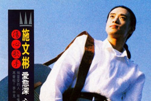 一局殘 一局殘