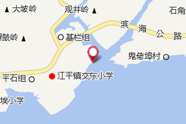 石咀組