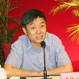 黃錦生(四川省財政廳原廳長) 黃錦生(四川省財政廳原廳長)