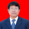 道周(甘肅民族師範學院原副院長) 道周(甘肅民族師範學院原副院長)