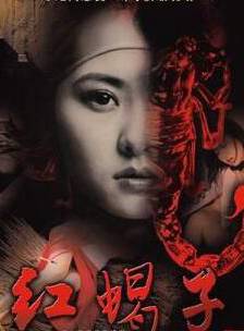 陳利(演員、歌手、音樂製作人) 陳利(演員、歌手、音樂製作人)