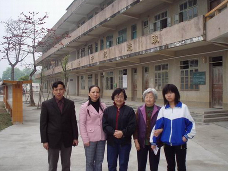 前鋒鎮中學