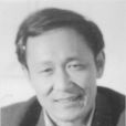 蔣金彥 蔣金彥