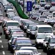Traffic(英文單詞) Traffic(英文單詞)