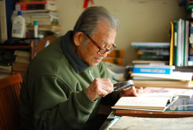 詹冰 詹冰