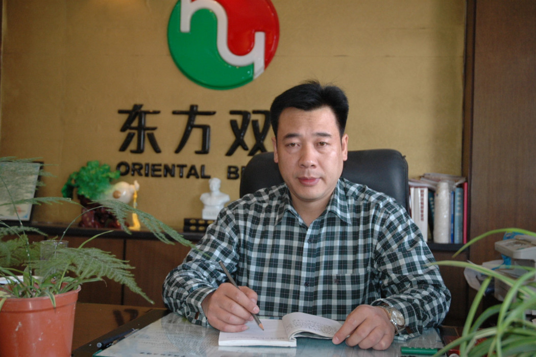 陳紅光(淮安市東方雙語學校董事長) 陳紅光(淮安市東方雙語學校董事長)