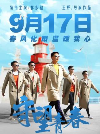 羅輯 羅輯
