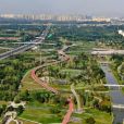中和濕地公園 中和濕地公園