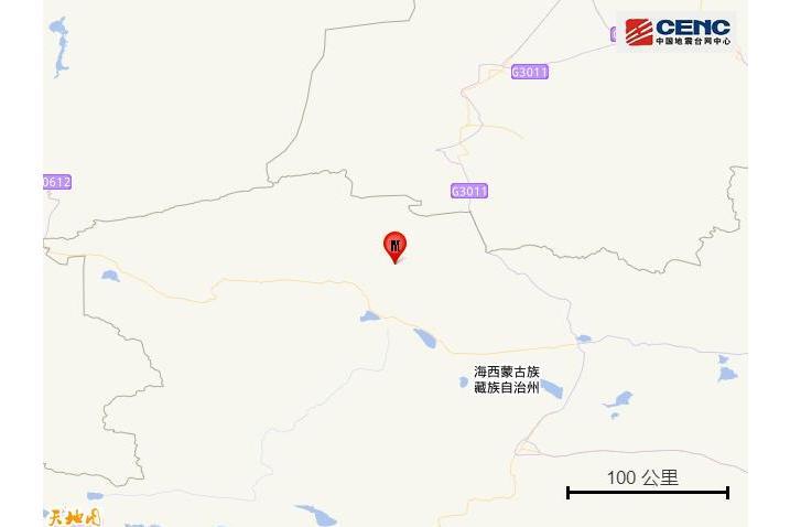 7·30茫崖地震 7·30茫崖地震
