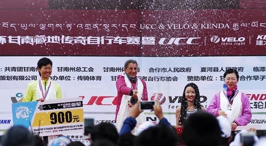 甘南藏地傳奇腳踏車賽