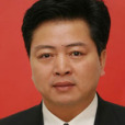 裘地 裘地