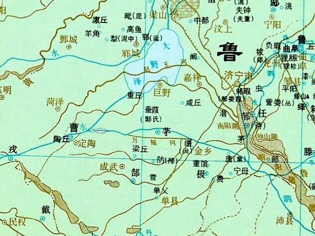 梁丘邑 梁丘邑