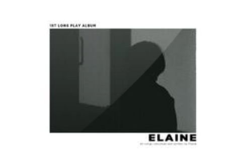 Psycho(Elaine演唱歌曲) Psycho(Elaine演唱歌曲)