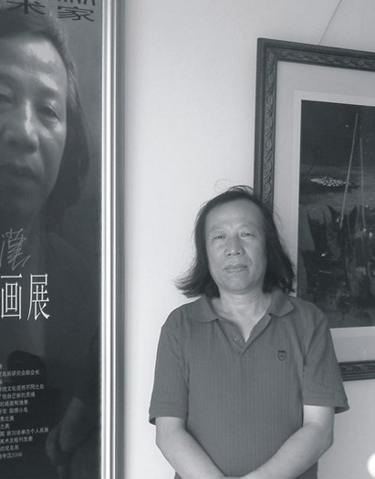 路中漢(深圳市美術家協會理事、一級美術師) 路中漢(深圳市美術家協會理事、一級美術師)