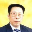 周赤(上海航空公司董事長、黨委書記) 周赤(上海航空公司董事長、黨委書記)