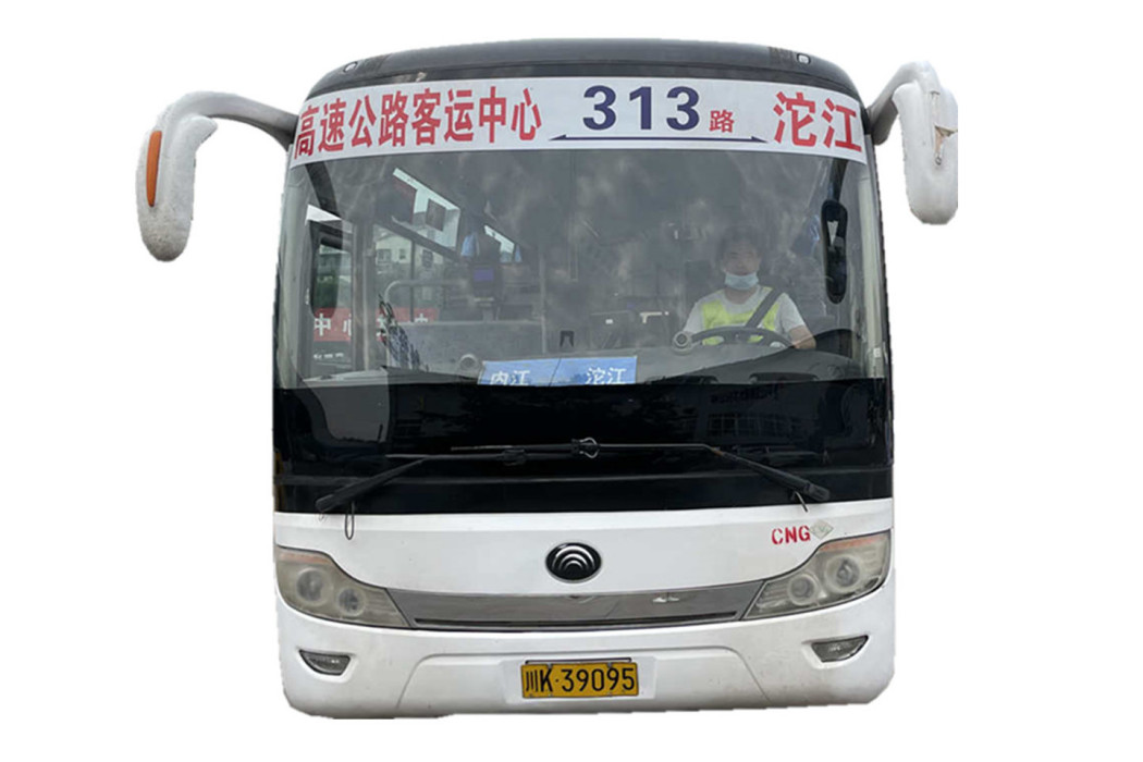 內江公交313路 內江公交313路