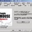 ToggleMOUSE V4.5.14