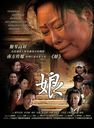 徐秀林